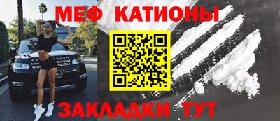прущий лед Кунгур