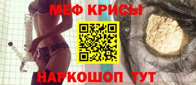 mdma Кулебаки
