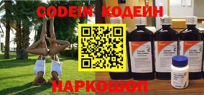метадон Кумертау
