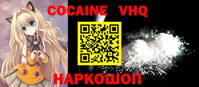 метадон Кумертау