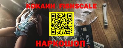 метадон Кумертау
