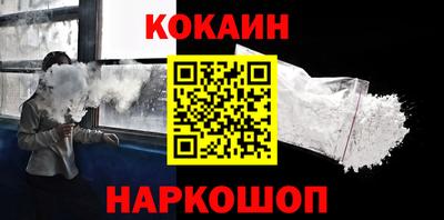 метадон Кумертау