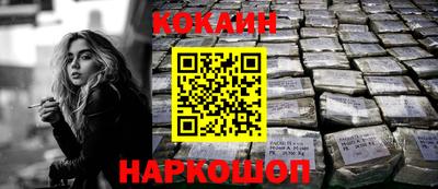 прущий лед Кунгур