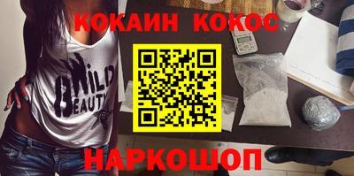 mdma Кулебаки