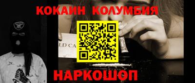 метадон Кумертау
