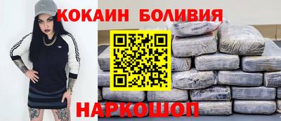 прущий лед Кунгур