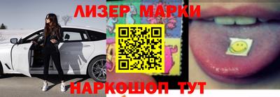 метадон Кумертау
