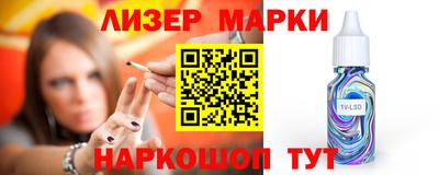 прущий лед Кунгур