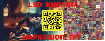 метадон Кумертау