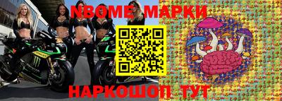 mdma Кулебаки