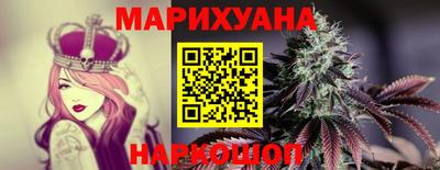 mdma Кулебаки