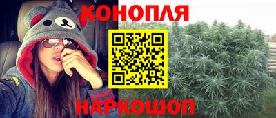 прущий лед Кунгур