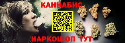 метадон Кумертау