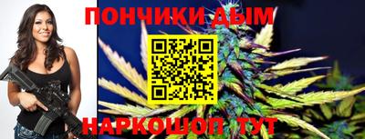 метадон Кумертау