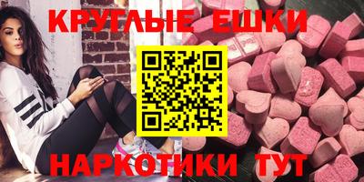 прущий лед Кунгур