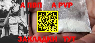 прущий лед Кунгур