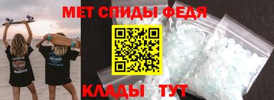метадон Кумертау