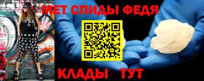 mdma Кулебаки