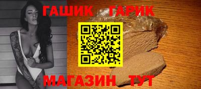 метадон Кумертау
