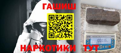 метадон Кумертау