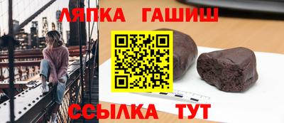 метадон Кумертау