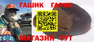 метадон Кумертау