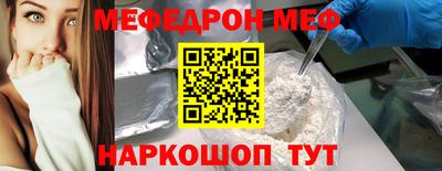 прущий лед Кунгур