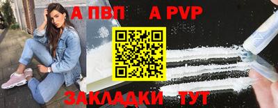 прущий лед Кунгур